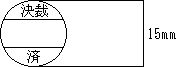 C[W