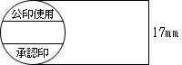 C[W